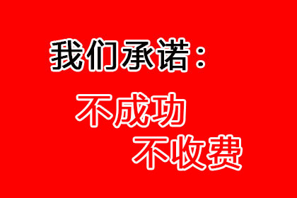 公司法人个人债务是否影响公司责任？